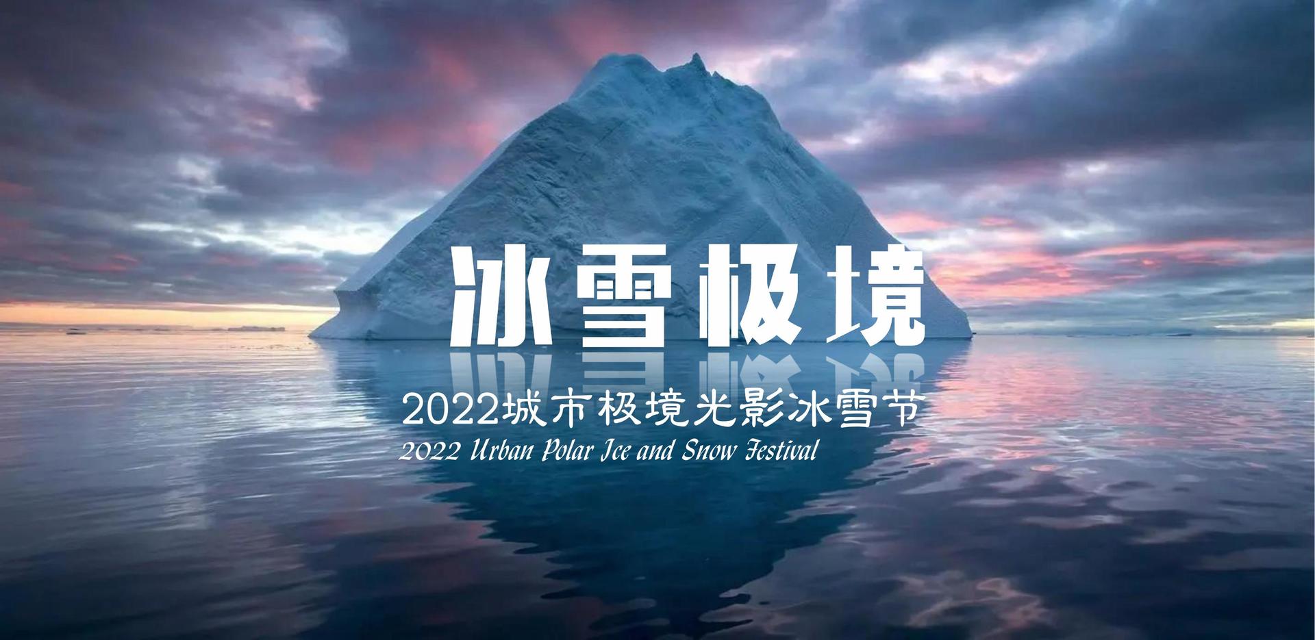山内影业持续拓展跨界合作版图