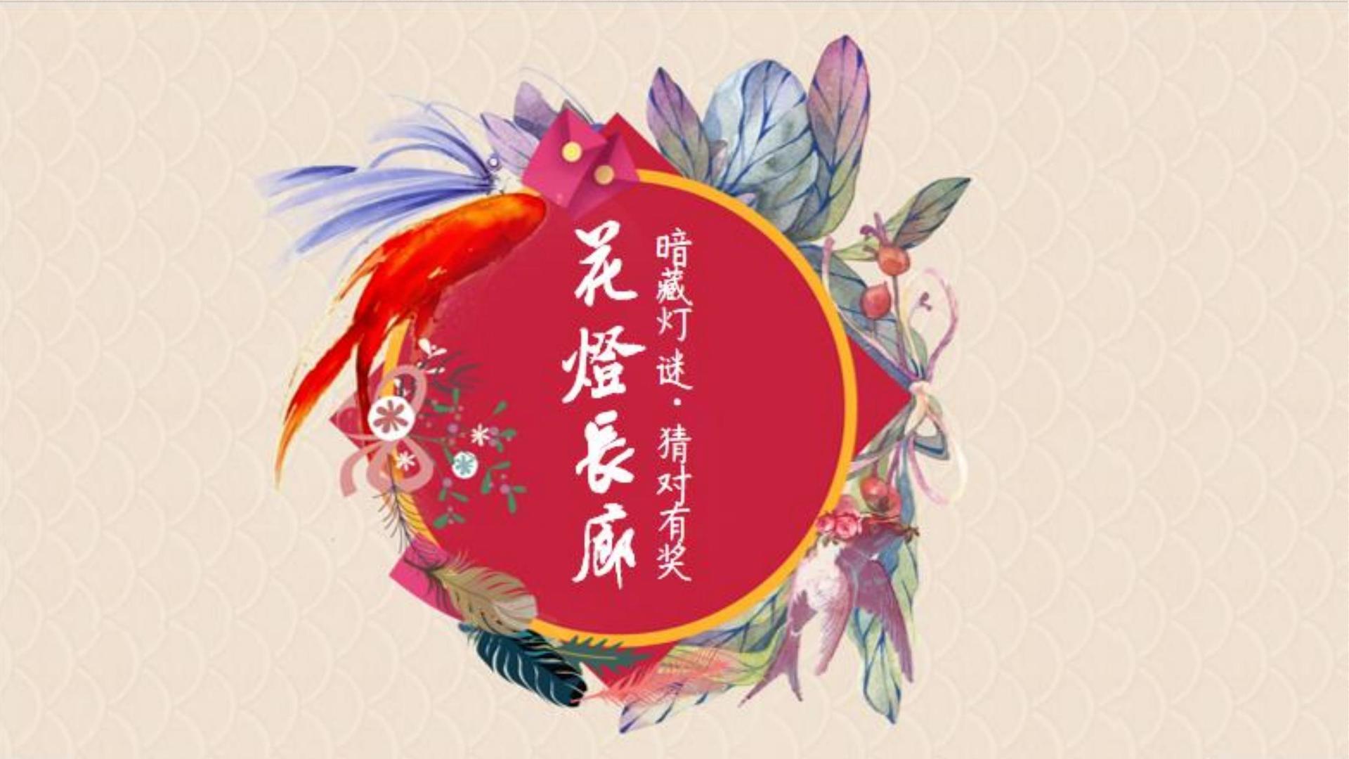 山内影业荣获“年度文化内容创新引领机构”称号